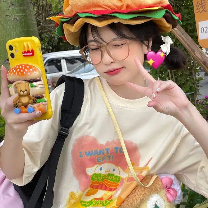 青春逍遥游